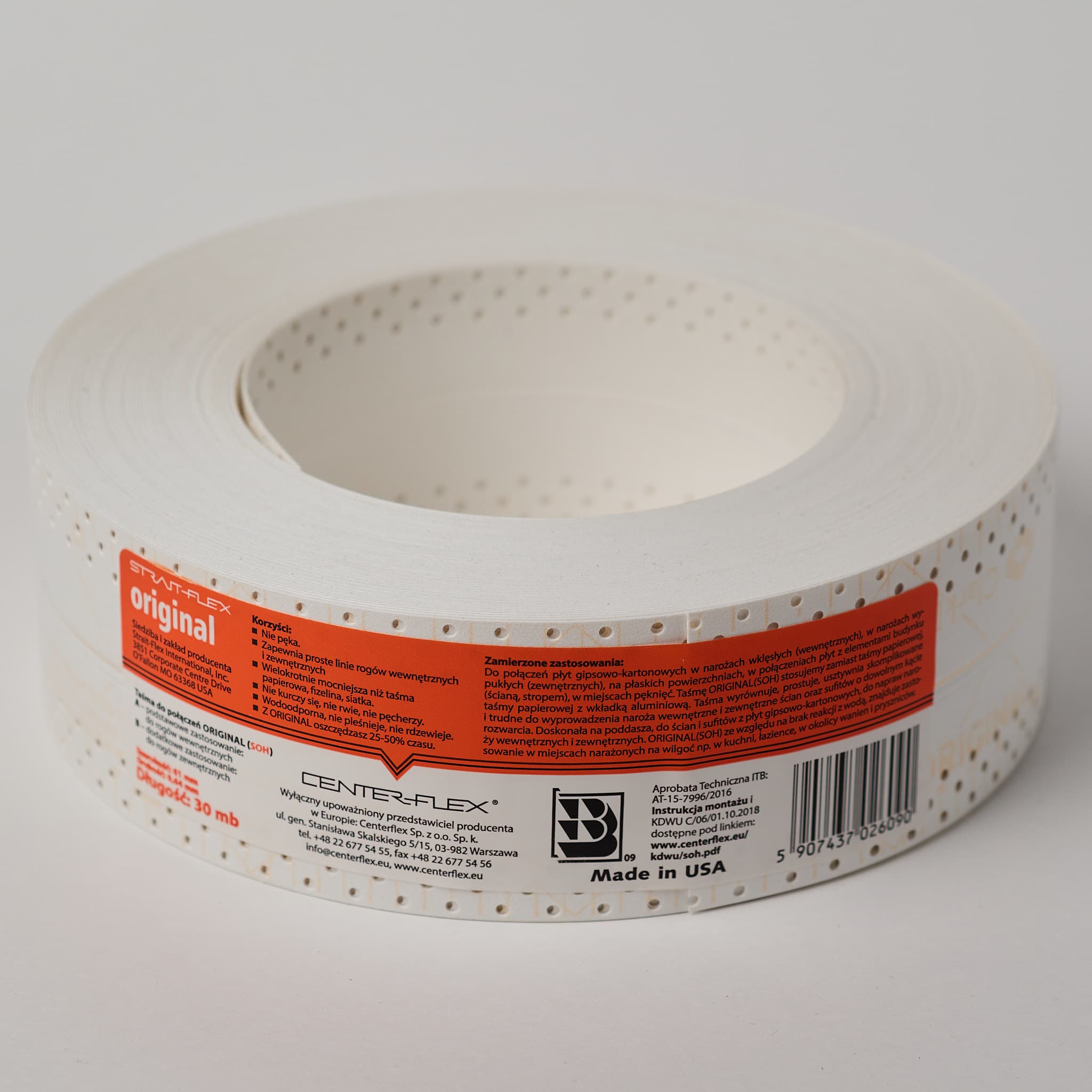 армирующая лента для гипсокартона ORIGINAL